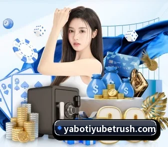 亚博体育 APP